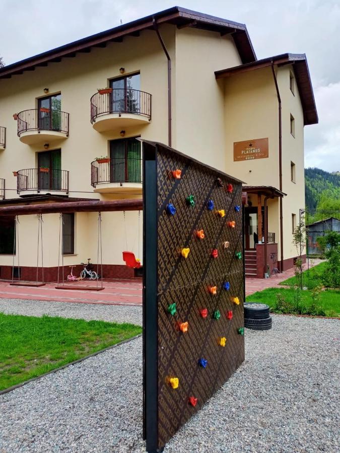 Maison Platanus Войняса Екстер'єр фото